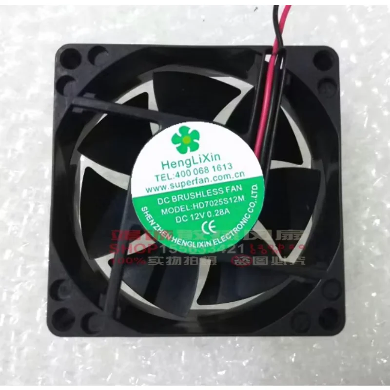 HLX HengLiXin HD7025S12M DC 12 В 0,28 А 70x70x25 мм 2-проводной охлаждающий вентилятор для сервера
HLX HengLiXin HD7025S12M DC 12 В 0,28 А 70x70x25 мм 2-проводной охлаждающий вентилятор для сервера