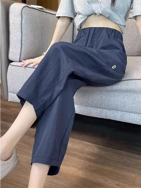 Спортивные брюки Ice Silk Qui Dry, женские летние драпированные брюки с высокой талией и защитой от солнца, повседневные прямые брюки Harlan Carrot...
Спортивные брюки Ice Silk Qui Dry, женские летние драпированные брюки с высокой талией и защитой от солнца, повседневные прямые брюки Harlan Carrot...