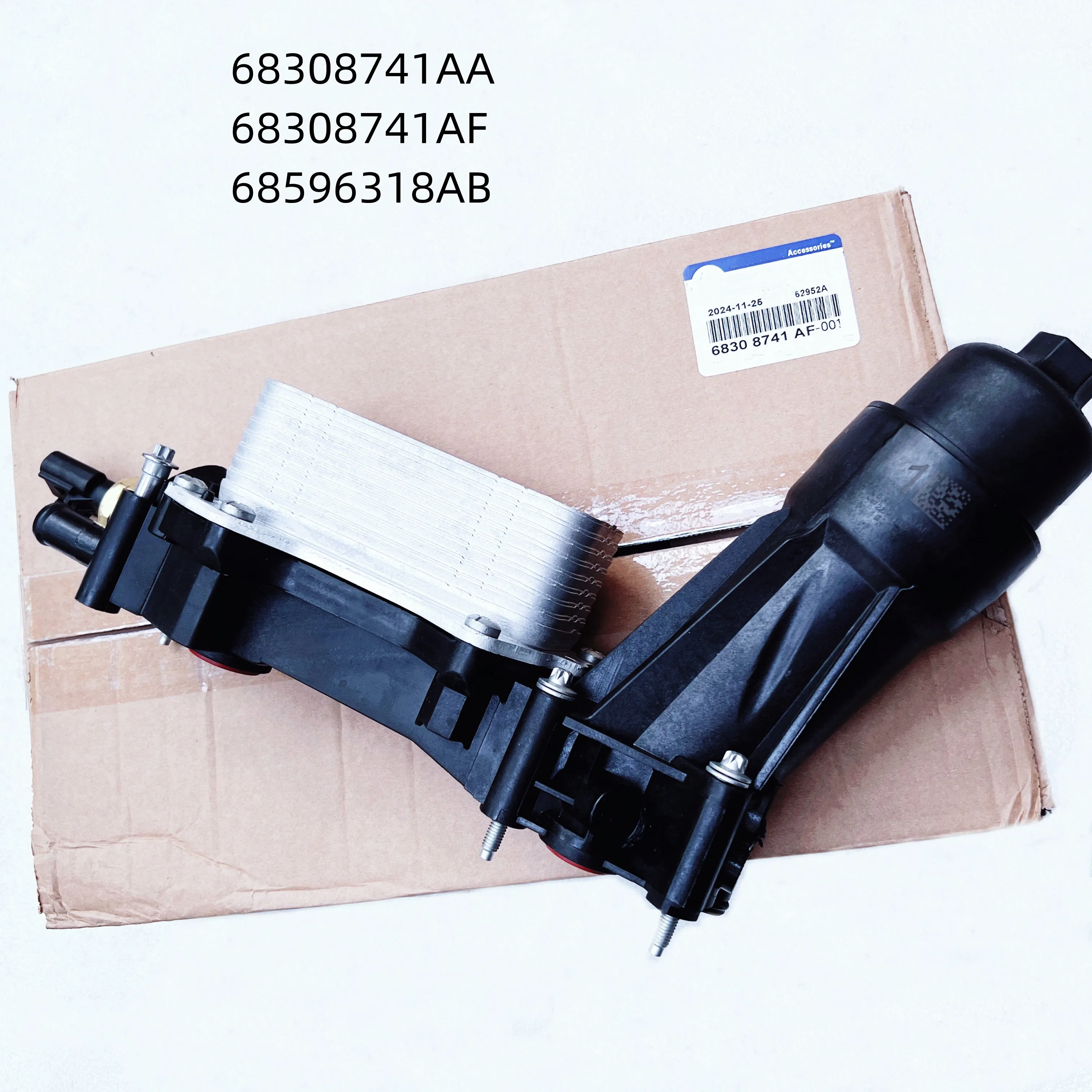 Original Engine Oil Cooler (Adapter)68308741AA ,For: 3.6L, Pacific/Voyager,Dodge Durango ,Grand Cherokee ,Wrangler JL, 2016-2025
Original Engine Oil Cooler (Adapter)68308741AA ,For: 3.6L, Pacific/Voyager,Dodge Durango ,Grand Cherokee ,Wrangler JL, 2016-2025