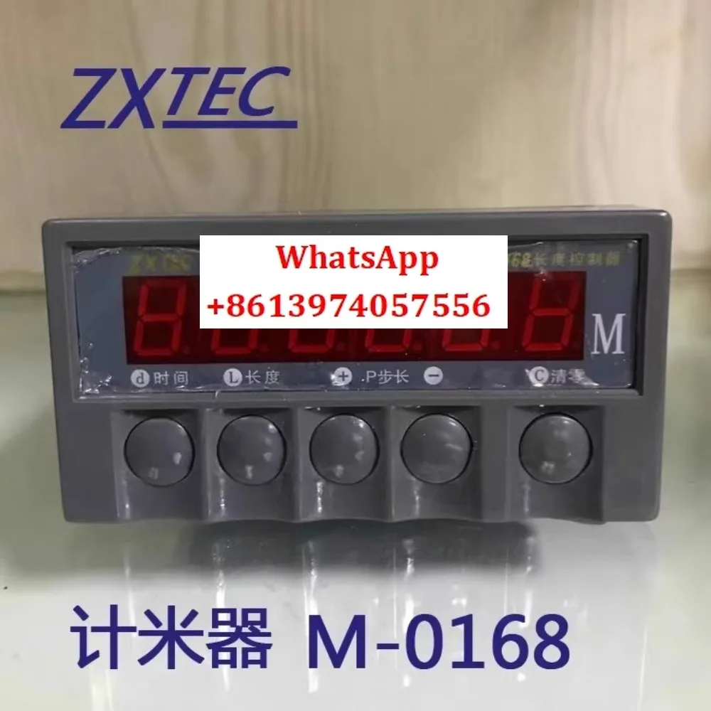 ZX-168 meter counter/ZX-158A/B/C counter length/ZX-188 wire speed/quantity controller
ZX-168 meter counter/ZX-158A/B/C counter length/ZX-188 wire speed/quantity controller