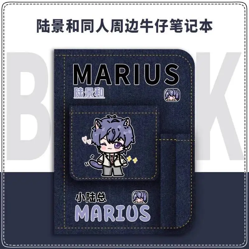 Anime Game Tears Of Themis Cos Luke Pearce Marius Vilhelm Artem Wing High Appearance Level Loose-Leaf Ledger Diary Stationery Gi
Anime Game Tears Of Themis Cos Luke Pearce Marius Vilhelm Artem Wing High Appearance Level Loose-Leaf Ledger Diary Stationery Gi