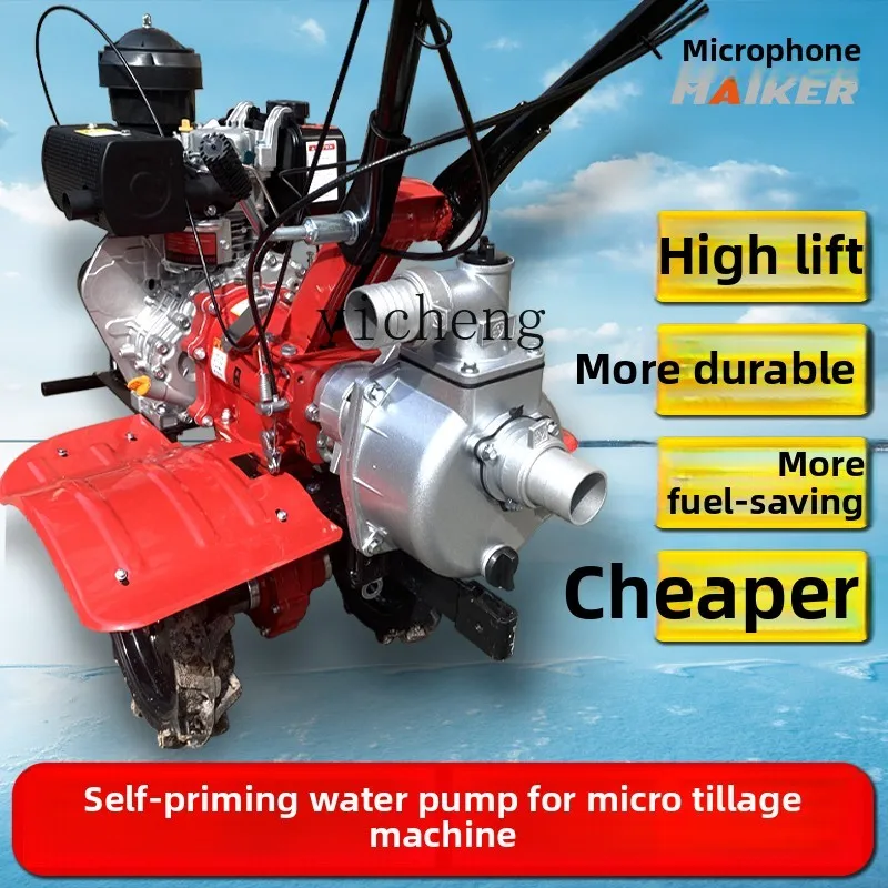 Micro Cultivator Self-priming Pump High Pressure High Lift Agricultural Drag Pump 2inch 3inch 4inch Aluminum Pump
Micro Cultivator Self-priming Pump High Pressure High Lift Agricultural Drag Pump 2inch 3inch 4inch Aluminum Pump