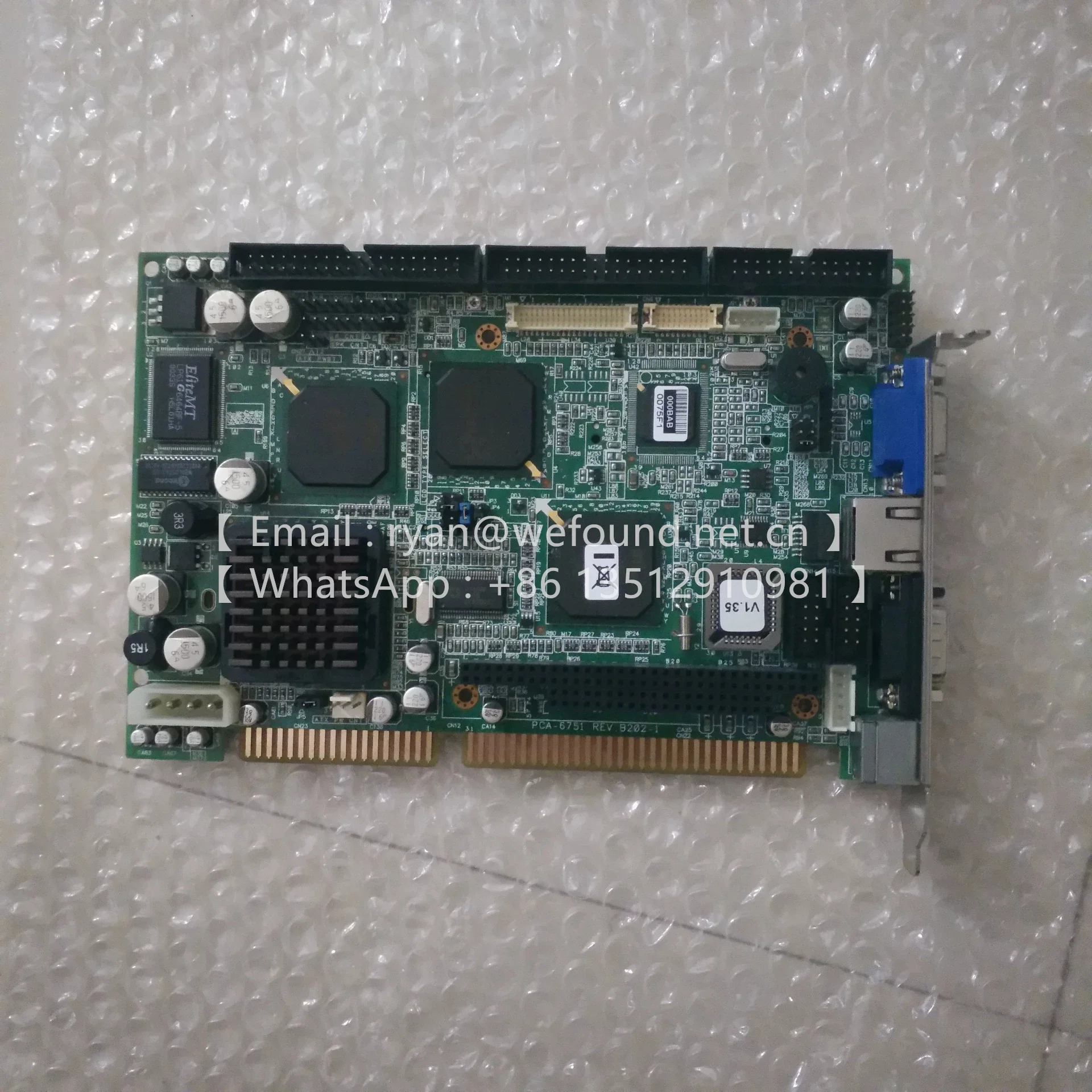 PCA-6751 REV.B202-1 PCA-6751V PCA-6751L
PCA-6751 REV.B202-1 PCA-6751V PCA-6751L
