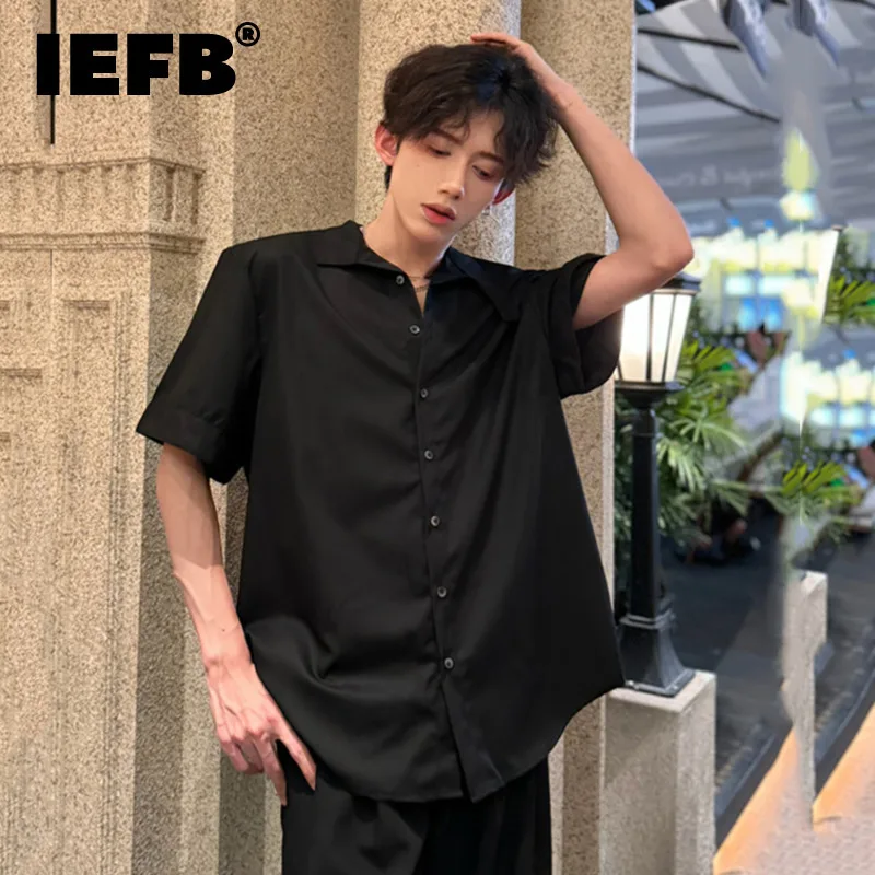 IEFB New Men's Shirt Fashion Loose Korean Style Single Breasted Lapel Short Sleeve Casual Male Clothing 2024 Summer 9C5760
IEFB New Men's Shirt Fashion Loose Korean Style Single Breasted Lapel Short Sleeve Casual Male Clothing 2024 Summer 9C5760