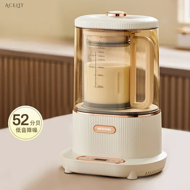 Household fully automatic multi-function wall breaking machine/soy milk machine/cooking machine for making food supplements.
Household fully automatic multi-function wall breaking machine/soy milk machine/cooking machine for making food supplements.