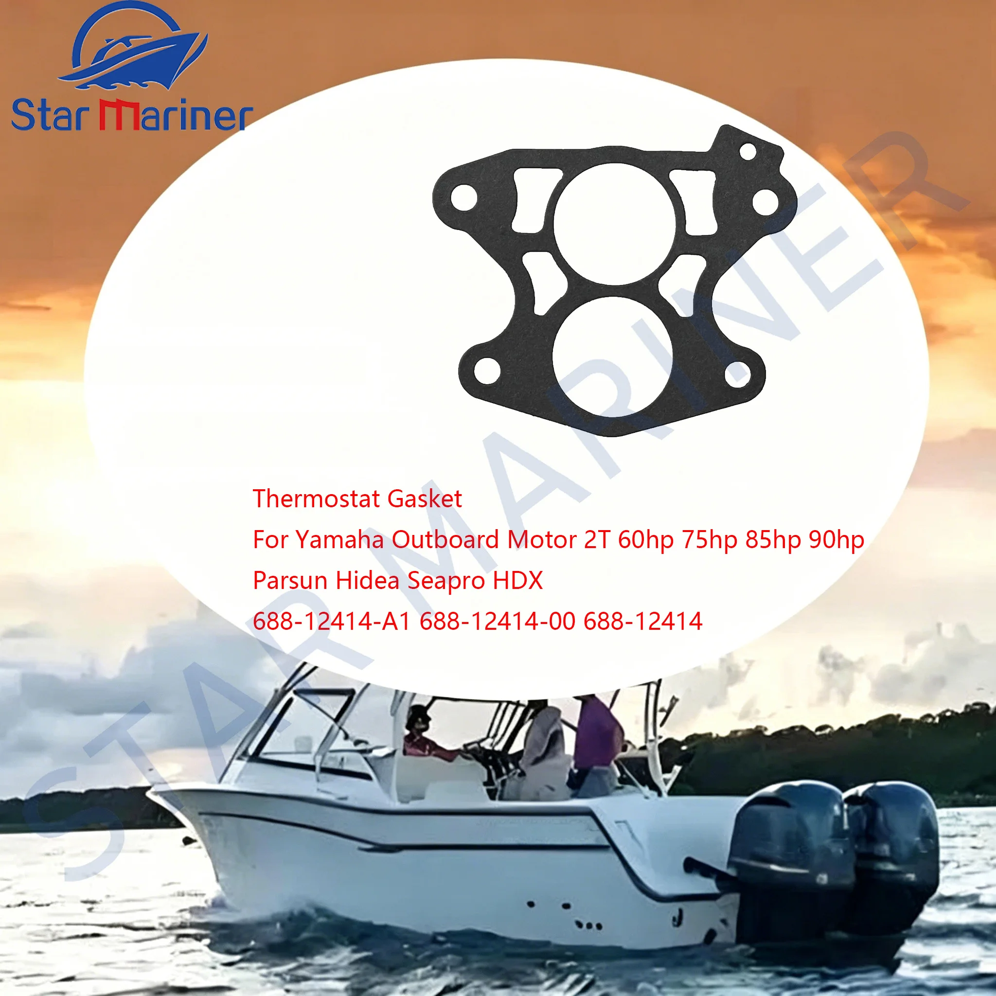 For Yamaha Thermostat Gasket 688-12414-00 Outboard Motor 2T 60hp 75hp 85hp 90hp Parsun Hidea Seapro HDX 688-12414-A1 688-12414
For Yamaha Thermostat Gasket 688-12414-00 Outboard Motor 2T 60hp 75hp 85hp 90hp Parsun Hidea Seapro HDX 688-12414-A1 688-12414