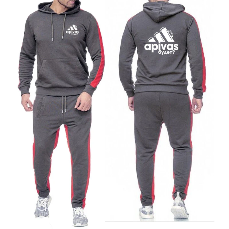Funny Russian Beer 2024 Men's New Printing Gradient Hoodies Casual Sweatpant Jackets Sport Hip Hop Coats + Trousers Suits
Funny Russian Beer 2024 Men's New Printing Gradient Hoodies Casual Sweatpant Jackets Sport Hip Hop Coats + Trousers Suits
