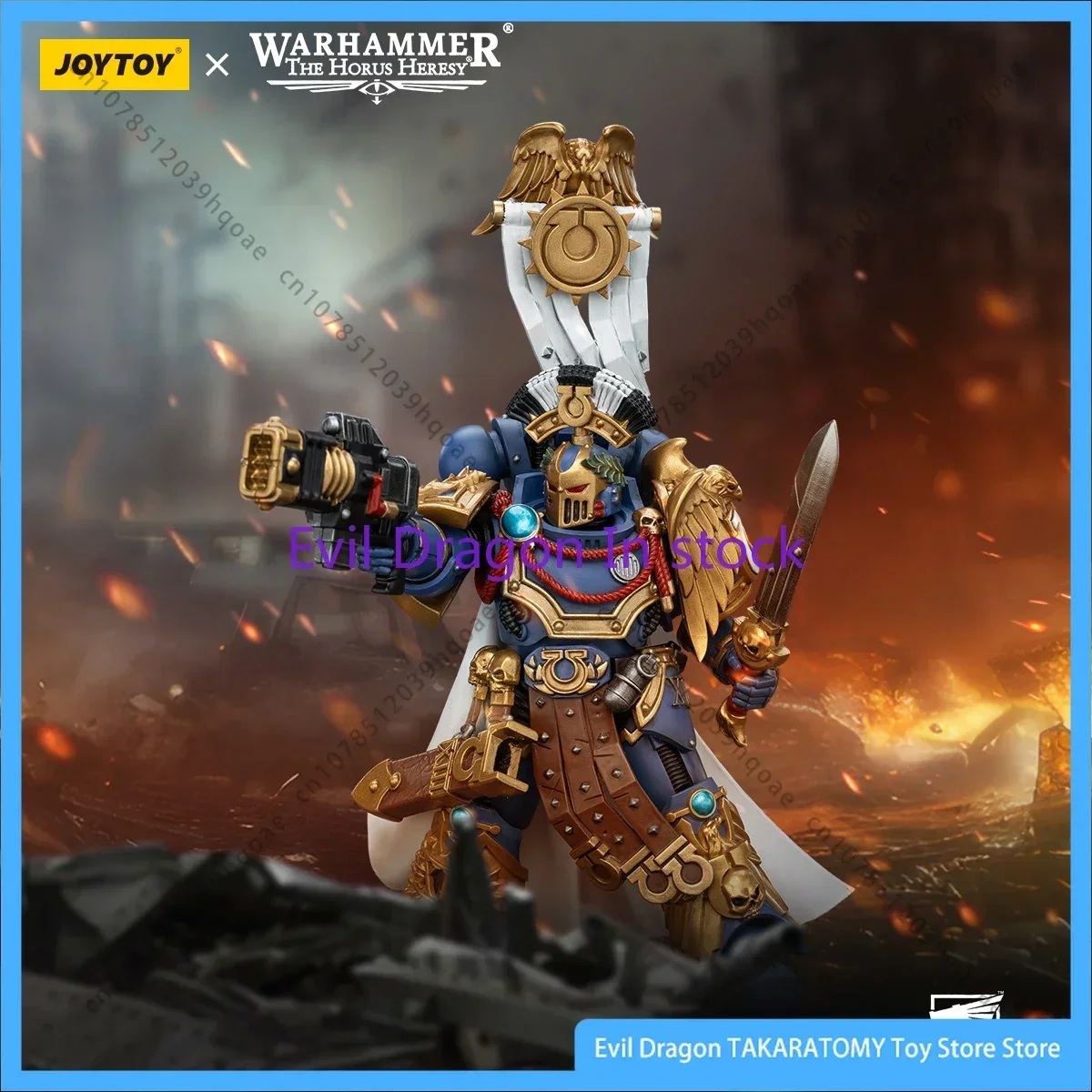 Фигурка JOYTOY Warhammer 40k 1/18, 13,6 см, Ultramarines Legion Archon с силовым мечом и Volkite Serpenta
Фигурка JOYTOY Warhammer 40k 1/18, 13,6 см, Ultramarines Legion Archon с силовым мечом и Volkite Serpenta