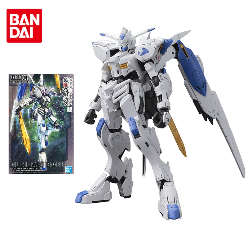 Набор моделей Bandai Gundam аниме фигурка ТВ 04 1/100 железная кровь сирота Bael Подлинная игрушка Gunpla Фигурки игрушки для детей
Набор моделей Bandai Gundam аниме фигурка ТВ 04 1/100 железная кровь сирота Bael Подлинная игрушка Gunpla Фигурки игрушки для детей