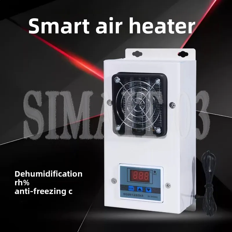 AC110V/220V Hot Air Heater - Efficient Dehumidification & Heating for Electrical Boxes & Cabinets
AC110V/220V Hot Air Heater - Efficient Dehumidification & Heating for Electrical Boxes & Cabinets