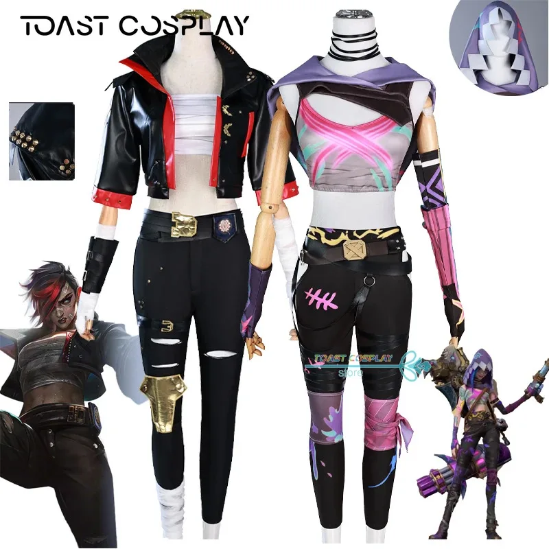 JINX Cosplay Game LOL Arcane Vi Cosplay Costume Anime Game Carnival Comic Con Animation Prop
JINX Cosplay Game LOL Arcane Vi Cosplay Costume Anime Game Carnival Comic Con Animation Prop