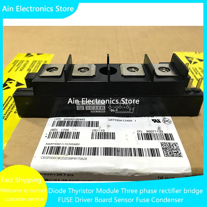 PDT1508B PDT1508A PDT1508 PDT15012 PDT15016 PDT20016 новый и оригинальный модуль IGBT в наличии
PDT1508B PDT1508A PDT1508 PDT15012 PDT15016 PDT20016 новый и оригинальный модуль IGBT в наличии