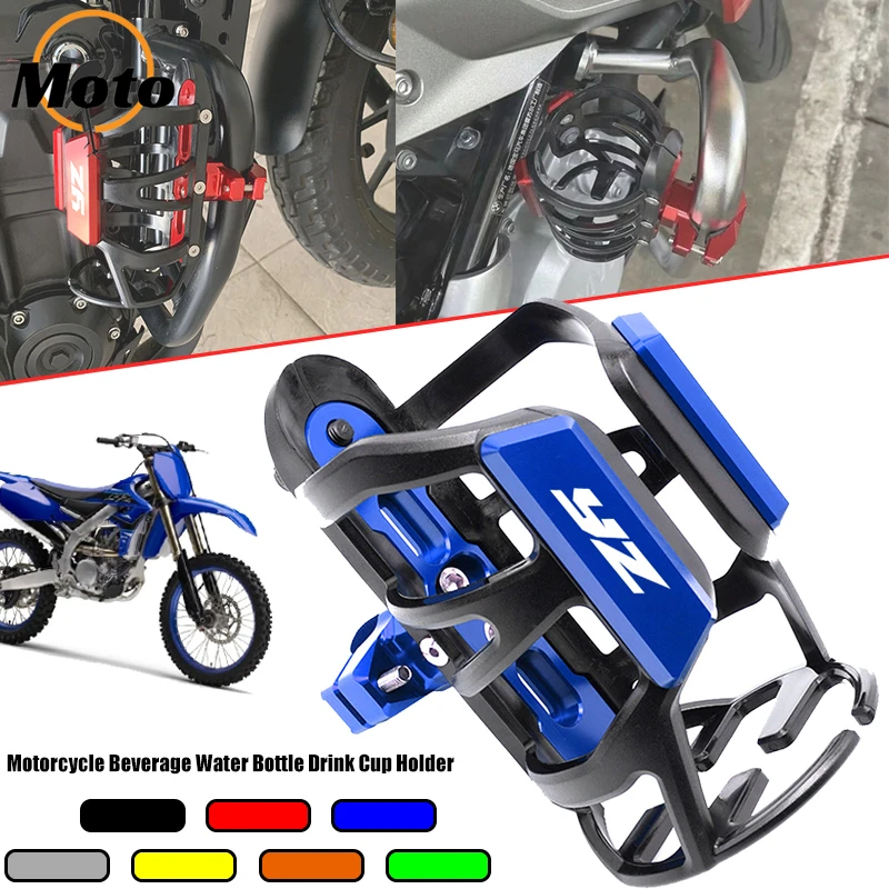 For YAMAHA YZ 80 85 125 250 426 450 F X FX YZ/80/85/125/250/250F/250X/450F Motorcycle CNC Beverage Water Bottle Cage Cup Holder
For YAMAHA YZ 80 85 125 250 426 450 F X FX YZ/80/85/125/250/250F/250X/450F Motorcycle CNC Beverage Water Bottle Cage Cup Holder