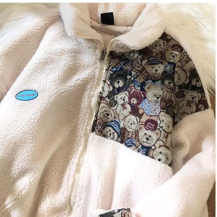 Korean style bear lamb wool coat for women autumn and winter retro design couple loose thickened plush cotton coat ins trend top
Korean style bear lamb wool coat for women autumn and winter retro design couple loose thickened plush cotton coat ins trend top