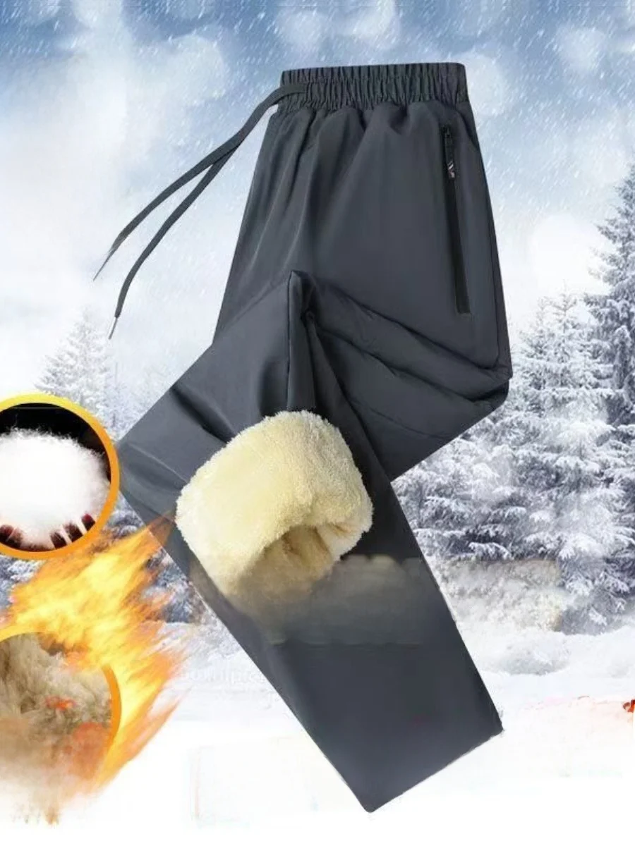 Мужские ультратеплые хлопковые брюки, зимние пуховые штаны, свободные, больших размеров, ветрозащитные, водонепроницаемые, повседневные брюки
Мужские ультратеплые хлопковые брюки, зимние пуховые штаны, свободные, больших размеров, ветрозащитные, водонепроницаемые, повседневные брюки