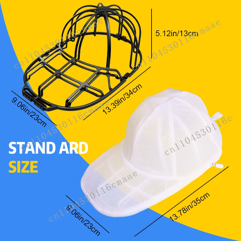 Baseball hat wash bag, special anti-deformation hat washer for washing machine, household hat washer, laundry bag.
Baseball hat wash bag, special anti-deformation hat washer for washing machine, household hat washer, laundry bag.