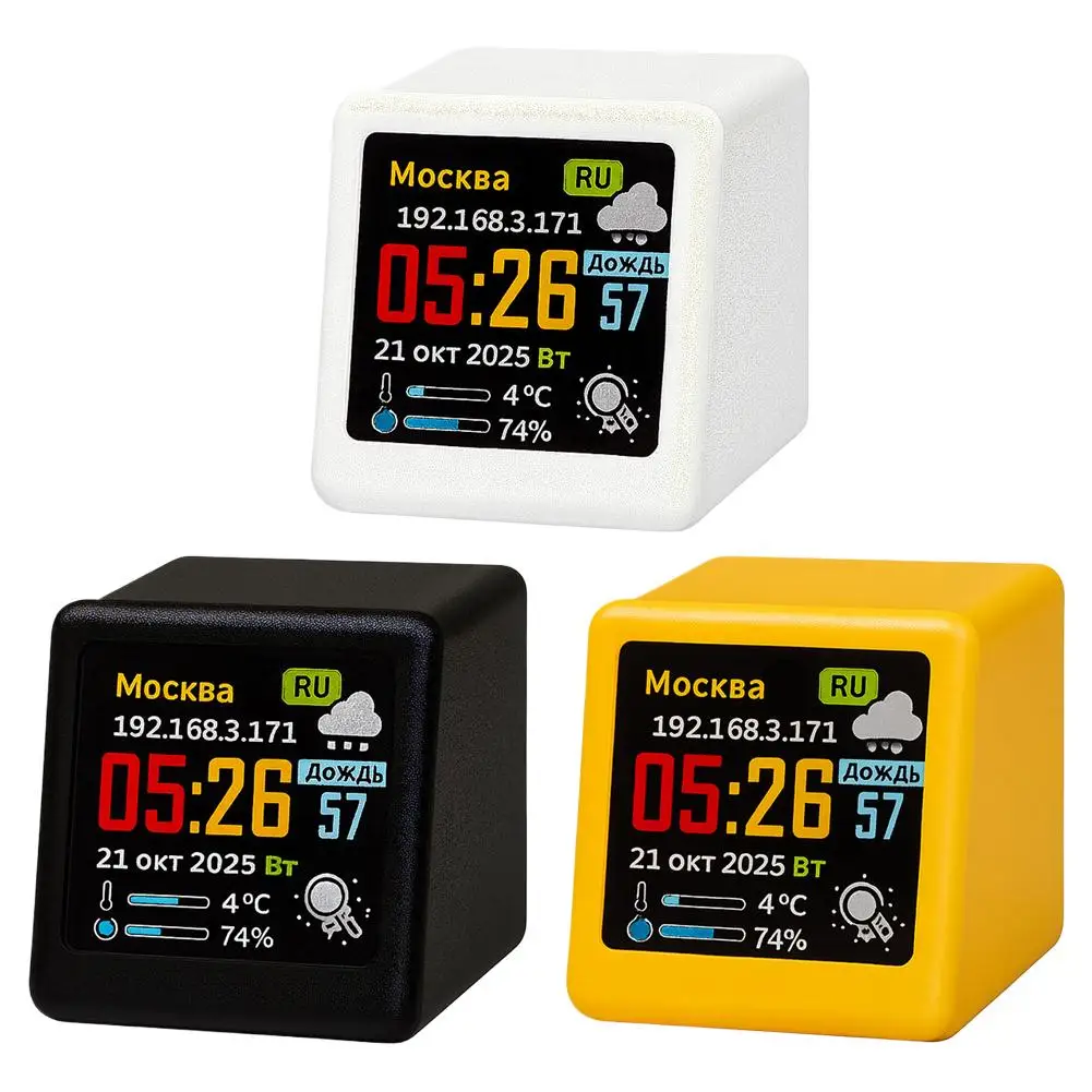 Русский Wi-Fi умный простой настольный компьютер исследование погодный будильник цветной экран температура влажность метеостанция маленький телевизор
Русский Wi-Fi умный простой настольный компьютер исследование погодный будильник цветной экран температура влажность метеостанция маленький телевизор