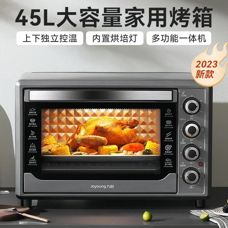 Jiuyang Oven Home 2023 New Fully Automatic Baking Multi functional Electric Oven with Large Capacity Baking Integration
Jiuyang Oven Home 2023 New Fully Automatic Baking Multi functional Electric Oven with Large Capacity Baking Integration