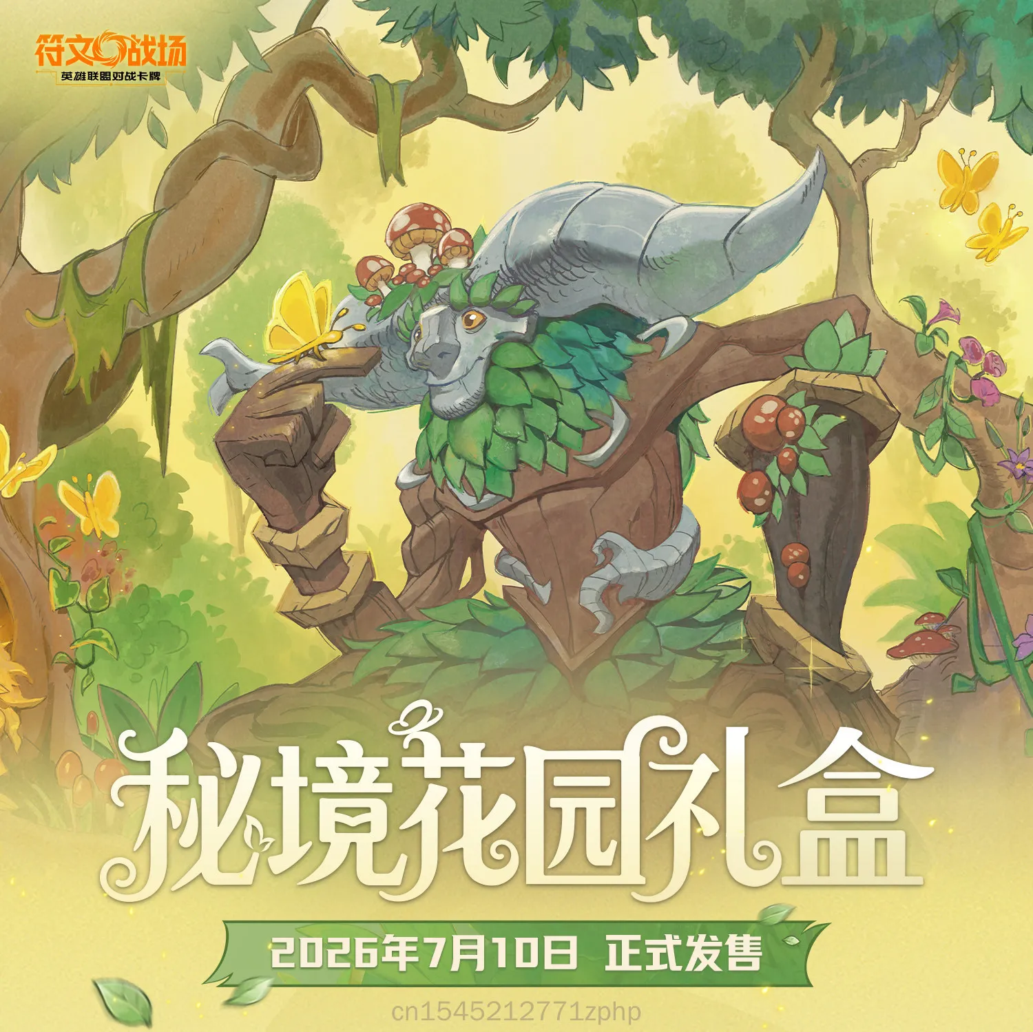 Shiningsoul League Of Legends Runeterra Battlefield Secret Garden Genuine Collectible Trading Card Gift Box For Adult Collector
Shiningsoul League Of Legends Runeterra Battlefield Secret Garden Genuine Collectible Trading Card Gift Box For Adult Collector