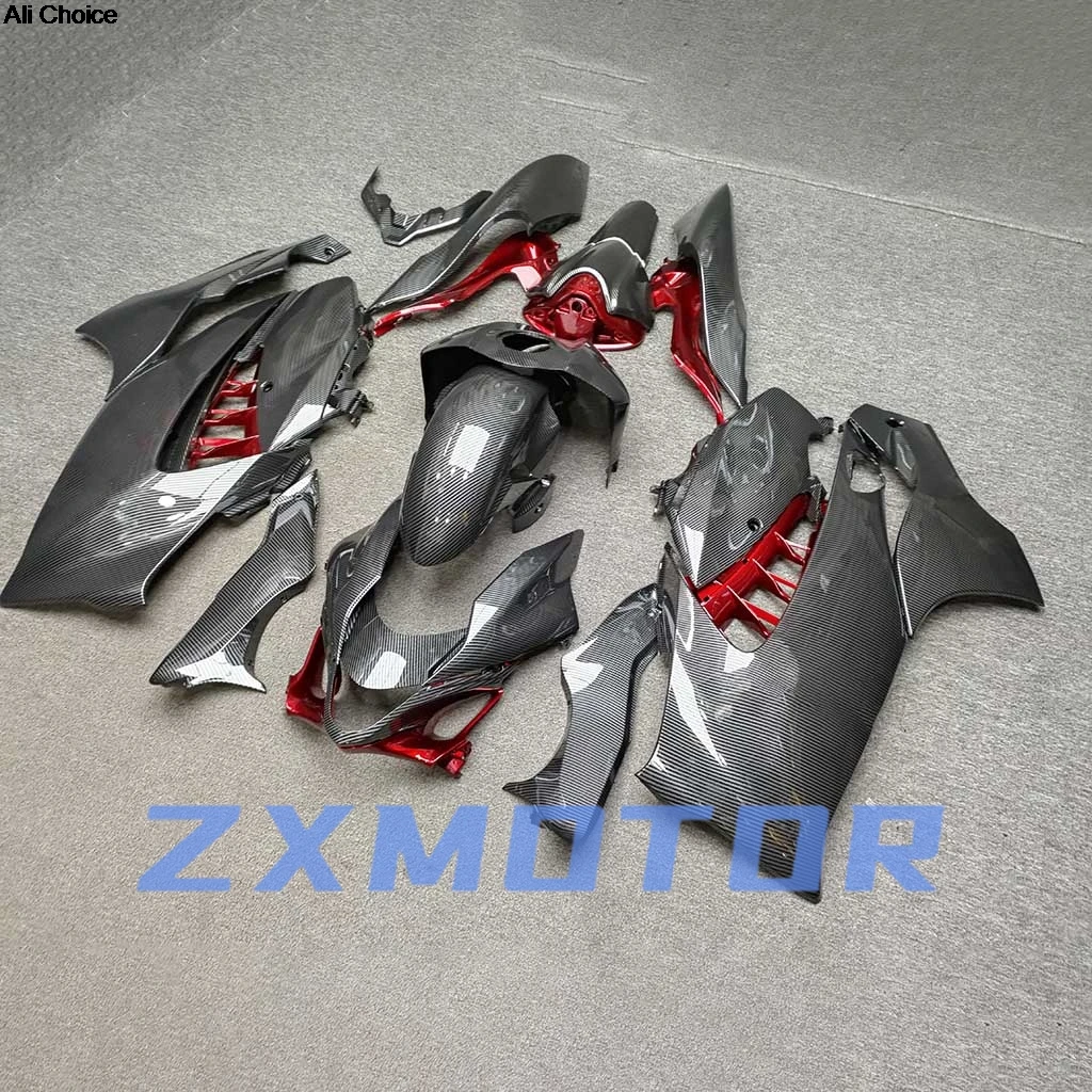 Полный обтекатель для GSX1300R 2021 2022 2023 2024, комплект высококачественных обтекателей для мотоцикла из углеродного волокна GSX 1300R 21 22 23 24
Полный обтекатель для GSX1300R 2021 2022 2023 2024, комплект высококачественных обтекателей для мотоцикла из углеродного волокна GSX 1300R 21 22 23 24