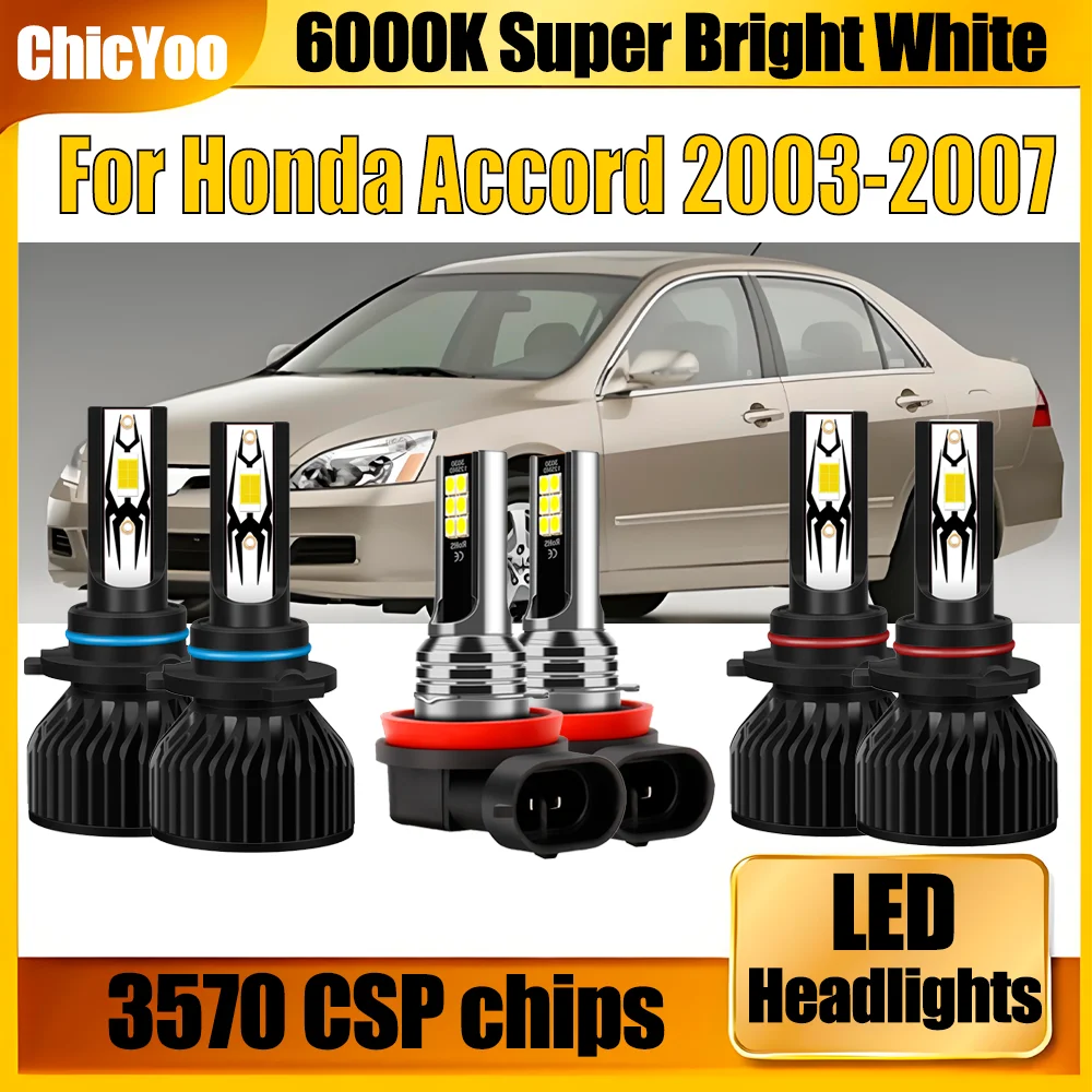 9005 9006 LED Headlight High Low Beam Headlamps H11 Car Foglights Auto Turbo Lamp 6000K Super White For Honda Accord 2003-2007 
9005 9006 LED Headlight High Low Beam Headlamps H11 Car Foglights Auto Turbo Lamp 6000K Super White For Honda Accord 2003-2007