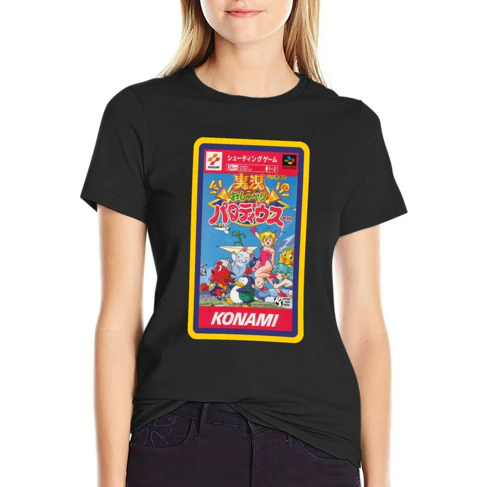 Parodius Super Famicom T-Shirt plain shirts graphic tees animal prinfor hippie clothes t shirts for Womens
Parodius Super Famicom T-Shirt plain shirts graphic tees animal prinfor hippie clothes t shirts for Womens