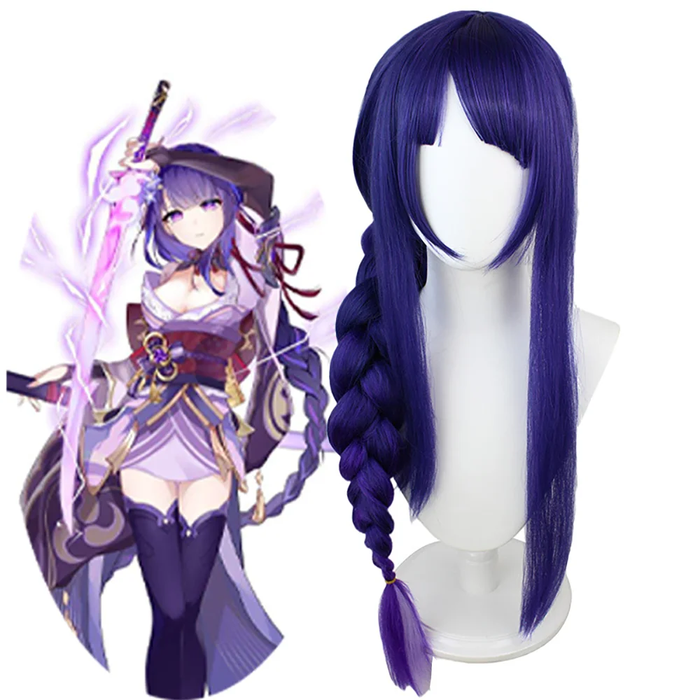 Lightning General Cosplay Synthetic Hair 35-Inch Purple Gradient Highlights Braided Hair Exhibition High-Temperature Silk Wig
Lightning General Cosplay Synthetic Hair 35-Inch Purple Gradient Highlights Braided Hair Exhibition High-Temperature Silk Wig