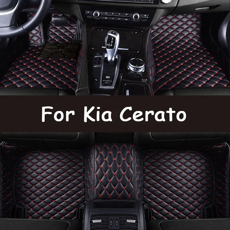 Автомобильные коврики для Kia Cerato 2007 2008 2009 2010 2011 2012 2013 2014 2016 2017
Автомобильные коврики для Kia Cerato 2007 2008 2009 2010 2011 2012 2013 2014 2016 2017