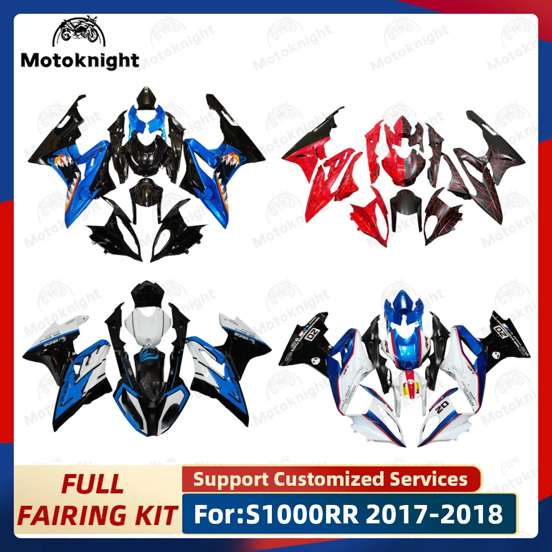 Motorcycle Fairings Kit Fit For S1000rr 2017 2018 Bodywork Set S1000 17 18 High Quality ABS Injection mold New full fairing kit
Motorcycle Fairings Kit Fit For S1000rr 2017 2018 Bodywork Set S1000 17 18 High Quality ABS Injection mold New full fairing kit