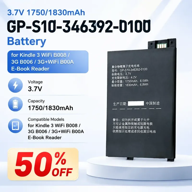3.7V 1750/1830mAh GP-S10-346392-0100 Battery for Kindle 3 WiFi B008 / 3G B006 / 3G+WiFi B00A E-Book Reader
3.7V 1750/1830mAh GP-S10-346392-0100 Battery for Kindle 3 WiFi B008 / 3G B006 / 3G+WiFi B00A E-Book Reader