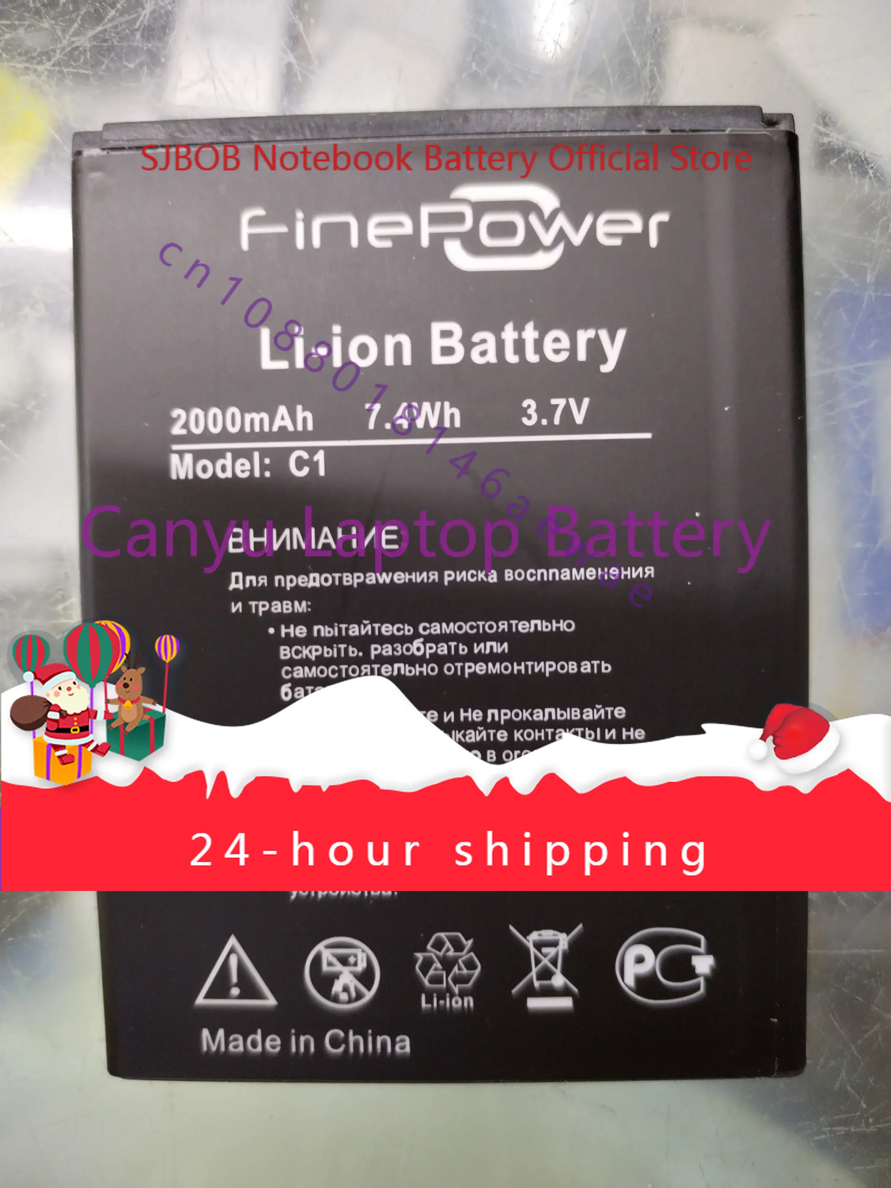 100% новый высококачественный аккумулятор 2000 мАч для FinePower C1, Fine Power C1, C 1, аккумулятор для мобильных телефонов
100% новый высококачественный аккумулятор 2000 мАч для FinePower C1, Fine Power C1, C 1, аккумулятор для мобильных телефонов