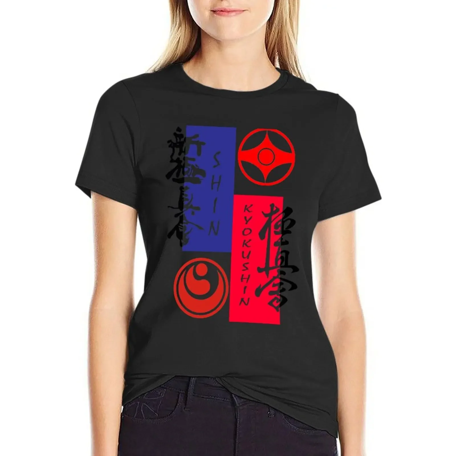 Kyokushin shinkyokushin T-Shirt customs funny heavyweights Short sleeve tee Womens graphic t shirts
Kyokushin shinkyokushin T-Shirt customs funny heavyweights Short sleeve tee Womens graphic t shirts