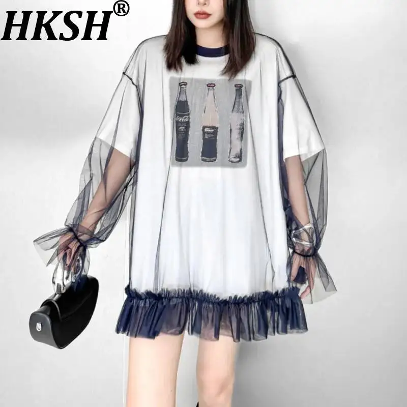 HKSH Women T-shirt Printed O-neck Short Sleeves Versatile Casual Top Pleated Sheer Mesh Ruffled Chic Trend Blouse Summer HK23367
HKSH Women T-shirt Printed O-neck Short Sleeves Versatile Casual Top Pleated Sheer Mesh Ruffled Chic Trend Blouse Summer HK23367