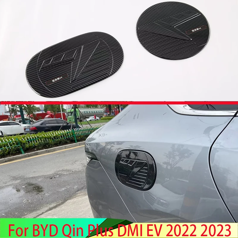 For BYD Qin Plus EV DMI 2022 2023 Car Accessories Carbon Fiber Style Fuel Tank Cap Cover Car Styling Trim Oil Cap Protective
For BYD Qin Plus EV DMI 2022 2023 Car Accessories Carbon Fiber Style Fuel Tank Cap Cover Car Styling Trim Oil Cap Protective