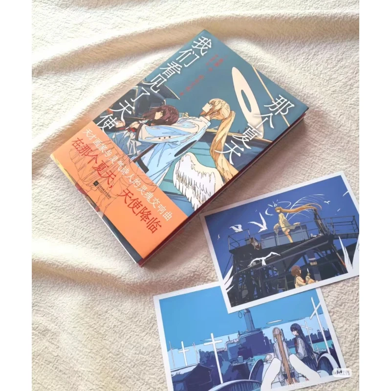 Альбом Alchemaniac: Коллекция иллюстраций «Летом мы видели ангелов», полноцветные работы, аниме, манга
Альбом Alchemaniac: Коллекция иллюстраций «Летом мы видели ангелов», полноцветные работы, аниме, манга