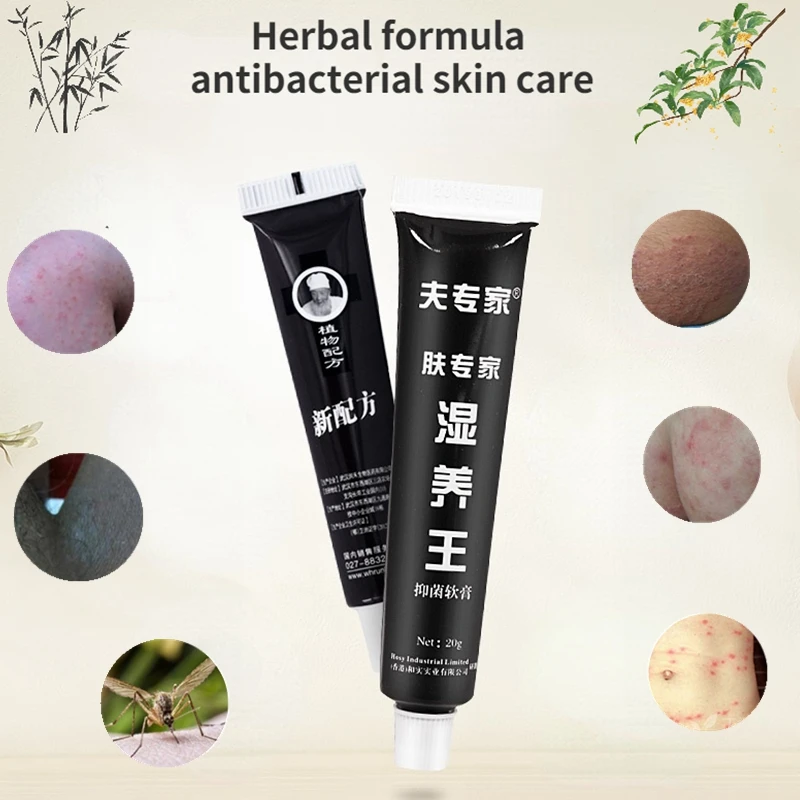 Psoriasis Ointment Dermatitis Eczema Ointment Psoriasis Skin Care Ointment Pubic Dermatitis Ointment Mosquito Bites Ointment
Psoriasis Ointment Dermatitis Eczema Ointment Psoriasis Skin Care Ointment Pubic Dermatitis Ointment Mosquito Bites Ointment