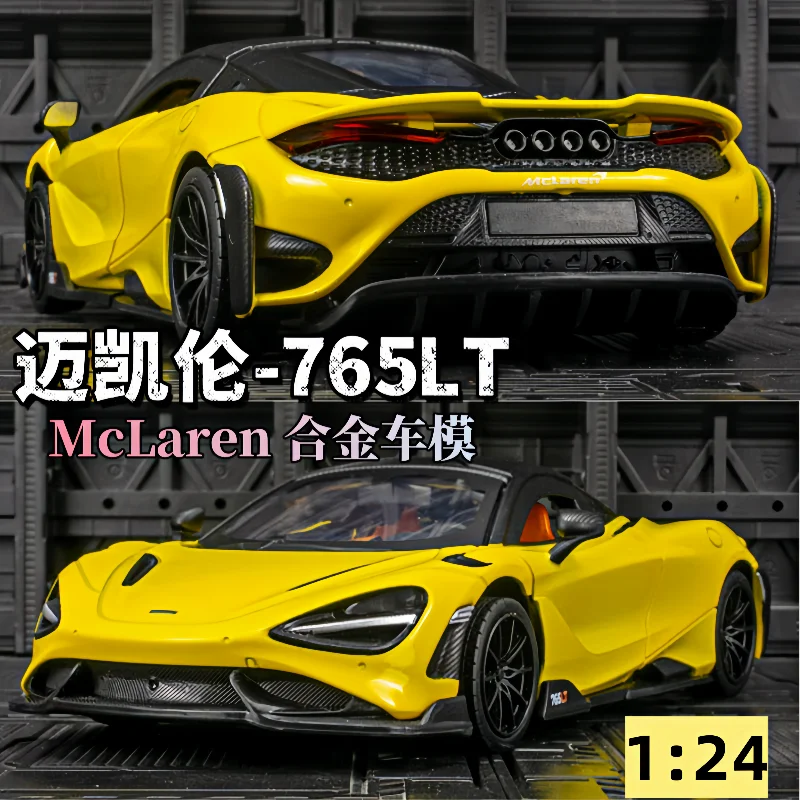 1:24 Mclaren 765LT Sports car Alloy Diecast Car Model Sound and Light Pull Back Children's Toy Collectibles Birthday gift 
1:24 Mclaren 765LT Sports car Alloy Diecast Car Model Sound and Light Pull Back Children's Toy Collectibles Birthday gift