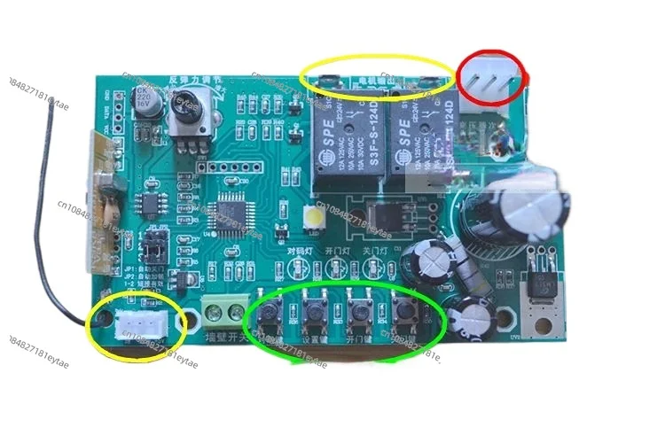 Garage Door Motor Control Board Electric Door Motherboard Universal Circuit Board Electronic Limit Copy Door Accessories
Garage Door Motor Control Board Electric Door Motherboard Universal Circuit Board Electronic Limit Copy Door Accessories