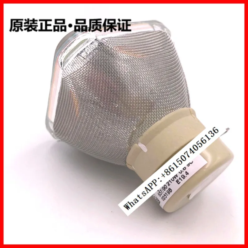 NEC original p-rojector light bulb suitable for CM4050X, CM4150X, CR2276X, CD2116X, CA4155X
NEC original p-rojector light bulb suitable for CM4050X, CM4150X, CR2276X, CD2116X, CA4155X
