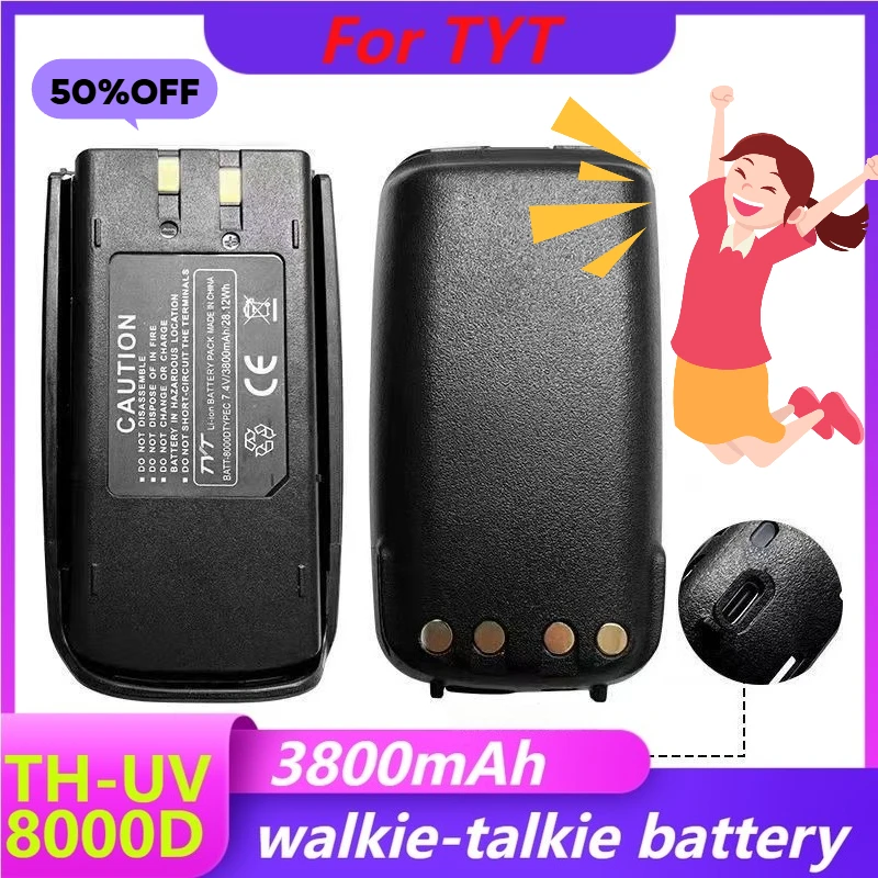 7.2V 3800mAh for TYT Teayee TH-UV8000D Lithium Battery TH-UV8000E Walkie-Talkie Circuit Board UV-8000D
7.2V 3800mAh for TYT Teayee TH-UV8000D Lithium Battery TH-UV8000E Walkie-Talkie Circuit Board UV-8000D