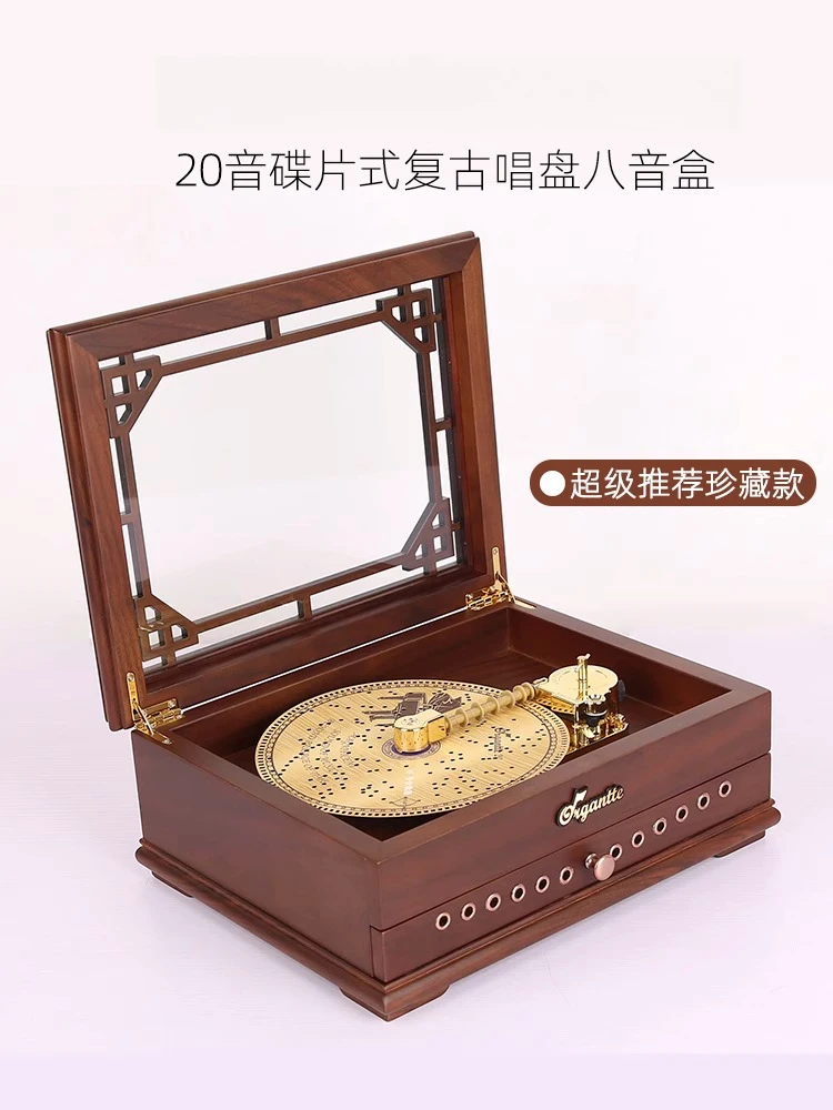 Music Box Sky City Wooden Music Box Turntable Spirited Away Christmas Valentine's Day Gifts Qixi Festival 
Music Box Sky City Wooden Music Box Turntable Spirited Away Christmas Valentine's Day Gifts Qixi Festival