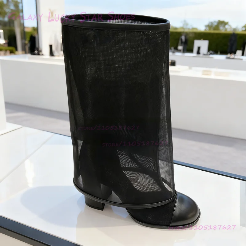 Black Mesh Straight-Leg Stiff Boots Girls Round Folded Lace Mesh Chunky Heel Women Loose Casual Ankle Calf Hollow Bootie Shoes
Black Mesh Straight-Leg Stiff Boots Girls Round Folded Lace Mesh Chunky Heel Women Loose Casual Ankle Calf Hollow Bootie Shoes