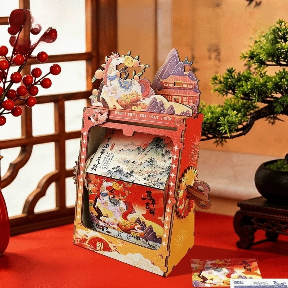 DIY 2026 Rotating Desk Calendar Hand Crank Page Turning Horse Year New Year Flip Calendar Mechanical Desk Calendar Desk Decor
DIY 2026 Rotating Desk Calendar Hand Crank Page Turning Horse Year New Year Flip Calendar Mechanical Desk Calendar Desk Decor