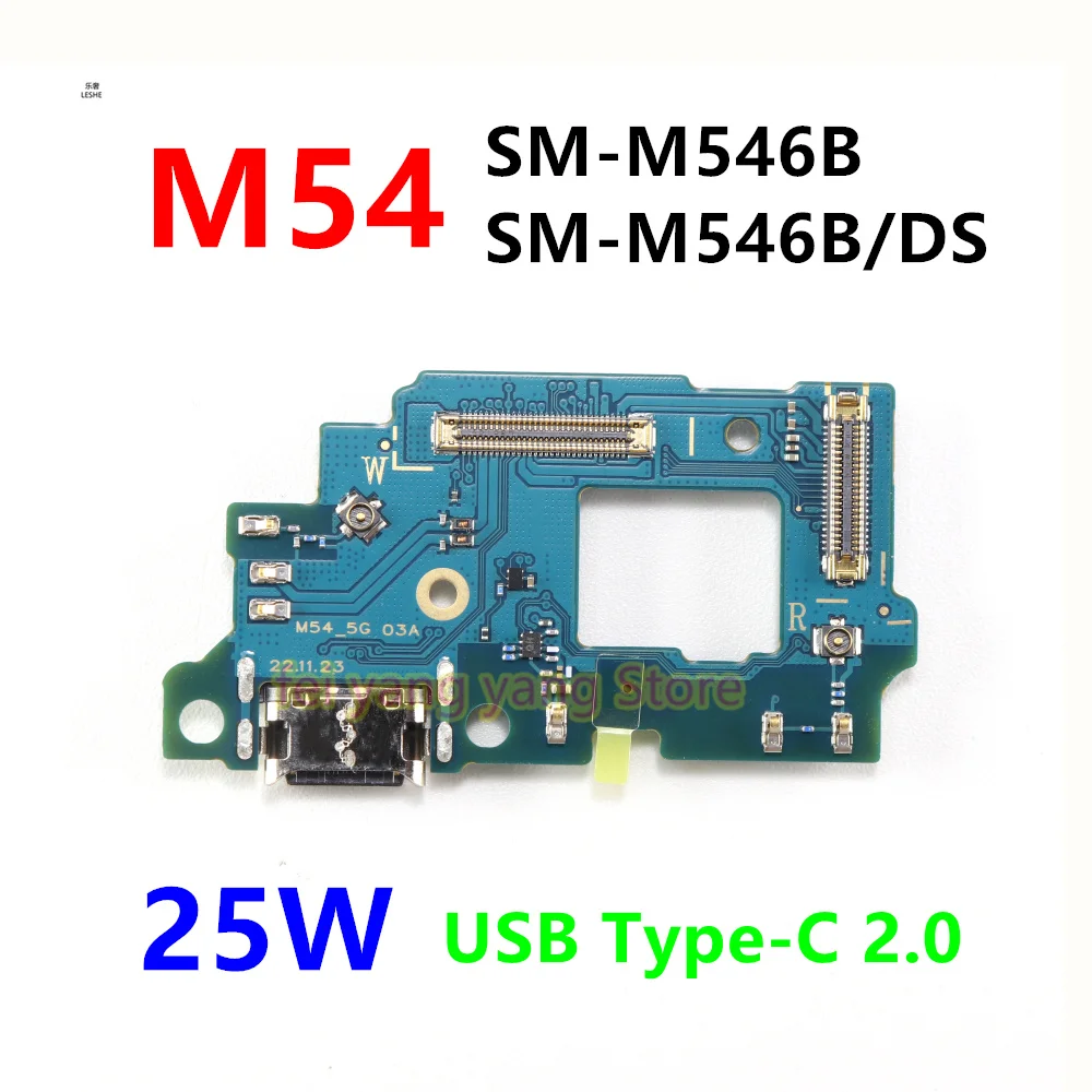 USB Type-C 2.0, 25 Вт, док-разъем, порт для зарядки, гибкий кабель, плата зарядного устройства с микрофонным модулем для Samsung Galaxy M54 M546 SM-M546B D
USB Type-C 2.0, 25 Вт, док-разъем, порт для зарядки, гибкий кабель, плата зарядного устройства с микрофонным модулем для Samsung Galaxy M54 M546 SM-M546B D