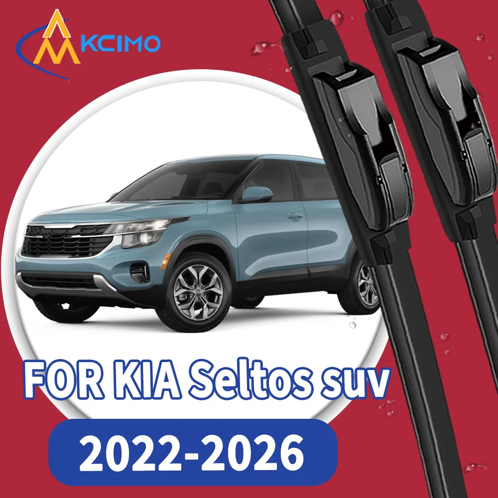High Quality 2pcs Windscreen Car Rain Brush Front Windshield Auto Wipers Perfect Fit for KIA Seltos suv 2022-2026 Easy Install
High Quality 2pcs Windscreen Car Rain Brush Front Windshield Auto Wipers Perfect Fit for KIA Seltos suv 2022-2026 Easy Install