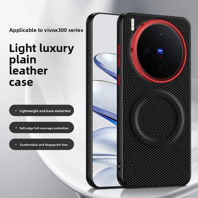 Магнитный кожаный чехол для телефона Magsafe для VIVO X300Pro VIVO X300 X200Ultra X200S, защитный чехол для объектива, защита от падения, чехол для беспроводной зарядки
Магнитный кожаный чехол для телефона Magsafe для VIVO X300Pro VIVO X300 X200Ultra X200S, защитный чехол для объектива, защита от падения, чехол для беспроводной зарядки