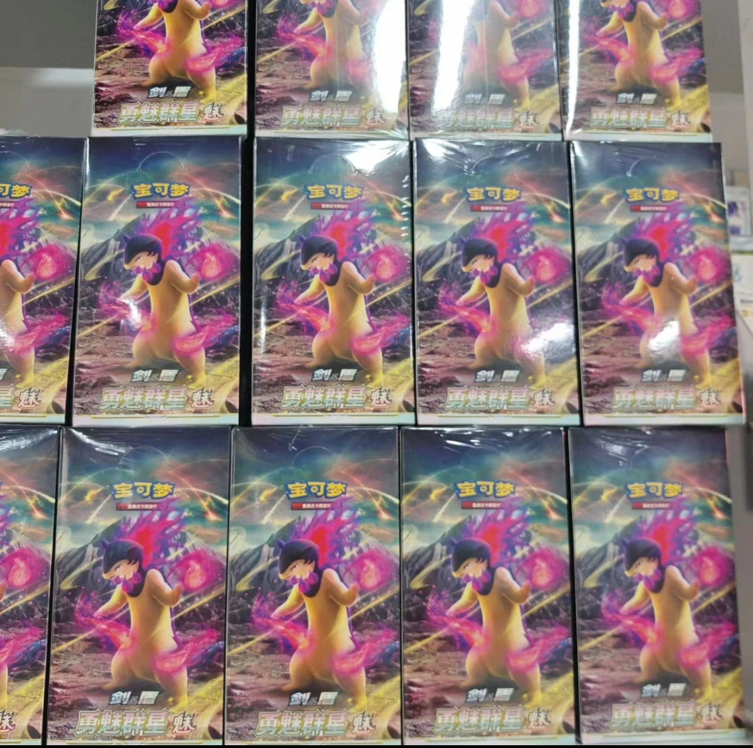 Original Chinese PokéMon Trading Ptcg Card Chinese 7.0 Brave Charming Stars Pre-Group Booster Pack Construct Box Birthday Gift
Original Chinese PokéMon Trading Ptcg Card Chinese 7.0 Brave Charming Stars Pre-Group Booster Pack Construct Box Birthday Gift