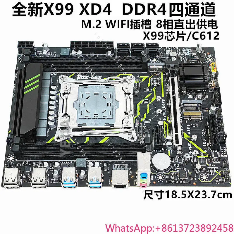 X99-XD3 Original Chip C612 Gigabit WIFI Slot DDR3 Computer Motherboard X99-XD4 DDR4 8-phase Direct Output Power Supply M.2
X99-XD3 Original Chip C612 Gigabit WIFI Slot DDR3 Computer Motherboard X99-XD4 DDR4 8-phase Direct Output Power Supply M.2