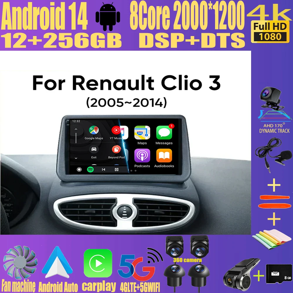 Автомобильный радиоприемник Android 14 для Renault Clio 3 2005-2014 2K QLED Android Мультимедийный видеоплеер GPS Стерео CarPlay 4G + WIFI Головное устройство
Автомобильный радиоприемник Android 14 для Renault Clio 3 2005-2014 2K QLED Android Мультимедийный видеоплеер GPS Стерео CarPlay 4G + WIFI Головное устройство