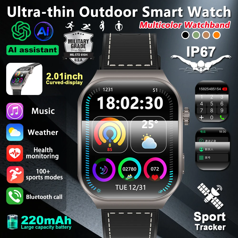 2026 New T-Rex3 Pro Curved Surface 2.01inch Smart Watch Men Women Waterproof Sports Run Tracker Outdoors Military Smartwatch
2026 New T-Rex3 Pro Curved Surface 2.01inch Smart Watch Men Women Waterproof Sports Run Tracker Outdoors Military Smartwatch